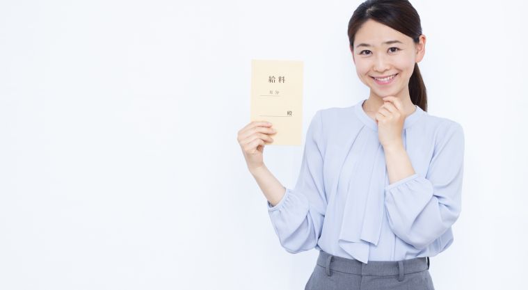 クリニック開業時の院長、看護師、事務員の平均年収は？
