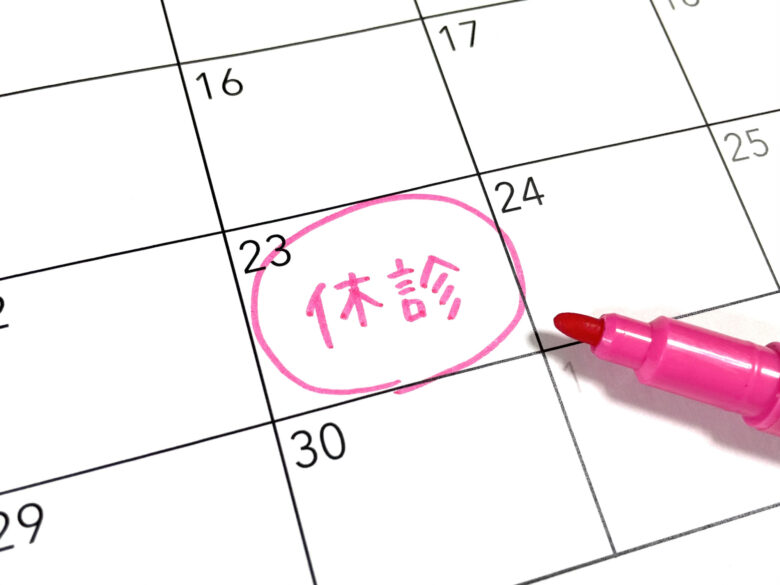 週休3日制を利用する看護師は増えている？　働き方のメリット、デメリットは？